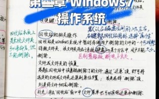 超导量子计算机感受作文（超导量子计算机学生入门体验笔记）