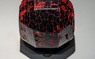 煤精非物质文化遗产（煤精雕刻是非物质文化遗产吗？）