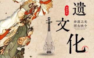 非物质文化遗产合成（什么是非遗合成？零基础带你入门）