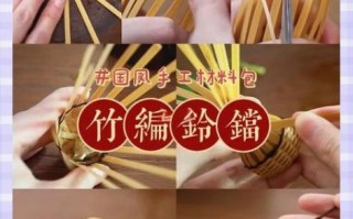 非物质文化遗产编织文化（非物质文化遗产编织教学入门全攻略）