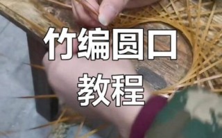 非物质文化遗产古装编制（初学者如何入门非遗古装编制技艺？）