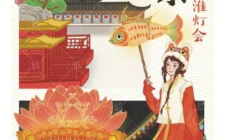 南京非物质文化遗产目录（南京非遗目录查询最实用新手攻略）