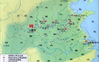 周朝历史气候变迁（周朝气候变迁对农耕的影响）