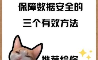 量子计算专利技术泄密（量子计算技术泄密如何避免）