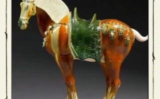 非物质文化遗产唐三彩（唐三彩烧制工艺全流程解析）