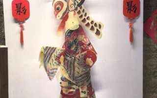 汾阳非物质文化遗产（汾阳非遗有哪些）