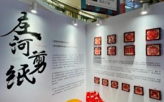 合作市非物质文化遗产有（合作市有哪些非遗项目值得看？）