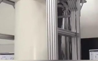 超导量子计算新型原型机（超导量子计算新型原型机原理是什么）