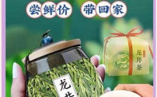 非物质文化遗产龙井（杭州龙井茶申遗现状与新手攻略）