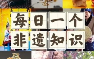 打洛的非物质文化遗产（打洛非遗有哪些值得一看？）