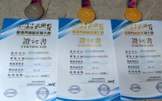 中牟非物质文化遗产（中牟非物质文化遗产有哪些项目）