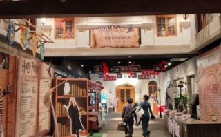 太原非物质文化遗产小店（太原非遗小店在哪逛最地道）