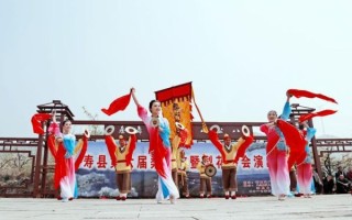 非物质文化遗产寿州（寿州非遗有哪些民间技艺可学）