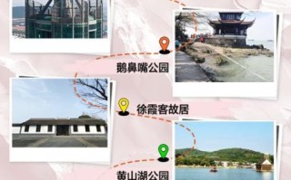 江阴非物质文化遗产（江阴非物质文化遗产有哪些？非遗新手全攻略）