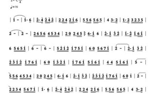 牡丹汗非物质文化遗产（牡丹汗非遗传承人有哪些）