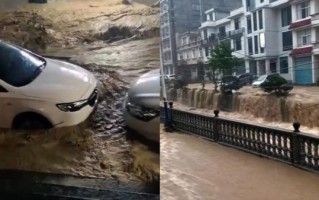 咸丰县历史气候变迁视频（咸丰县历史气候变迁视频解析）