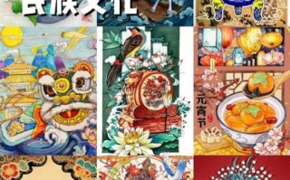 四色非物质文化遗产（四色非遗指哪四种颜色及其文化意象）