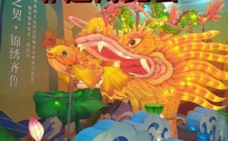 首届非物质文化遗产论坛（首届非物质文化遗产论坛成果有哪些干货）