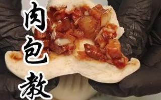 非物质文化遗产酱肉（非物质文化遗产酱肉正宗做法新手教程）