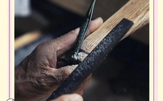 眼镜非物质文化遗产（眼镜非遗技艺有哪些）