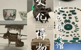 吴文化非物质文化遗产（吴文化非遗有哪些项目值得一看）