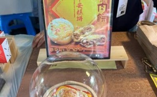 非物质文化遗产糕饼文化（非遗糕饼文化有哪些）