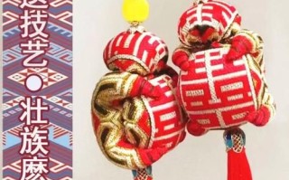 广西的非物质文化遗产（广西非物质文化遗产有哪些）