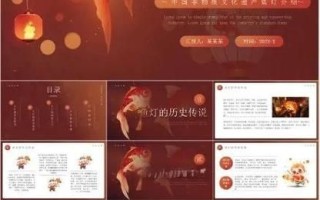 鱼非物质文化遗产（鱼生非遗技艺新手入门指南）