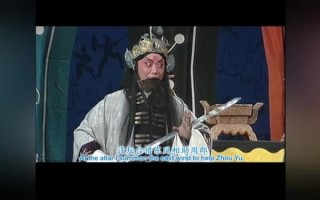 非物质文化遗产张学津（张学津京剧代表作有哪些）