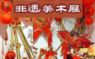 非物质文化遗产江西于都（江西于都非遗有哪些值得一看）