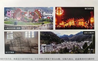 安徽非物质文化遗产网（安徽非遗官网怎么找入口及新手教程）