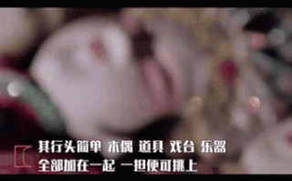 诋毁非物质文化遗产（诋毁非遗会判刑吗）