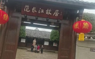 田家镇非物质文化遗产（田家镇非遗大全在哪儿看）