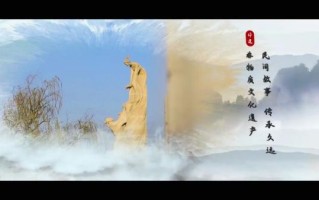 博兴非物质文化遗产标志（博兴非物质文化遗产标志在哪里）