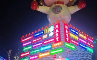 夜市非物质文化遗产（夜市非物质文化遗产有哪些）