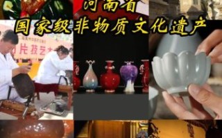 非物质文化遗产包括哪些（非物质文化遗产有哪些具体项目）