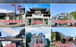 咸宁非物质文化遗产网址（咸宁非遗官网入口指南）