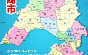 巢湖市历史气候变迁图（巢湖市近50年气候变迁图解析）
