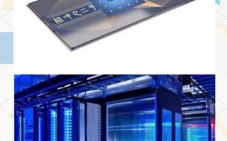 量子计算技术的重要性（量子计算机为什么重要）