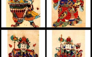 梁平 非物质文化遗产（梁平木版年画制作教程新手版）