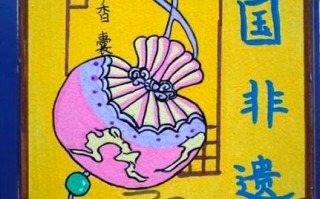 美术方面非物质文化遗产（美术方面非物质文化遗产有哪些）