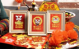 贺师傅非物质文化遗产（贺师傅非遗技艺值得学吗）