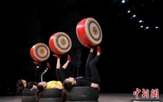 重庆蹬技非物质文化遗产（重庆蹬技非物质文化遗产保护传承吗？）