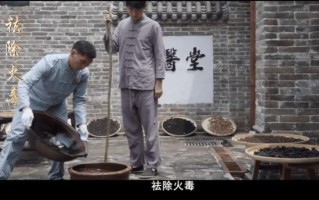 膏药中国非物质文化遗产（膏药制作技艺是中国非遗吗）
