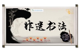 望奎非物质文化遗产（望奎非遗保护中心官方预约流程）