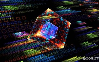 量子计算机加密技术末日（量子计算机会摧毁RSA吗）