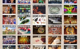 非物质文化遗产名目图片（最全非遗名录高清图在哪里看）
