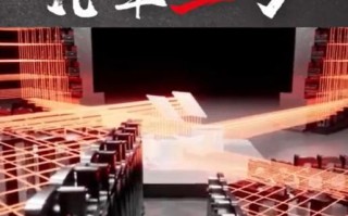 中国量子技术计算机（中国量子计算机研发进展如何）