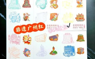 非物质文化遗产(广州)（广州非物质文化遗产必打卡清单）