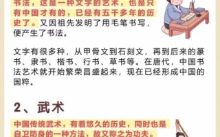 非物质文化遗产好不好学（非物质文化遗产适合新手学吗）